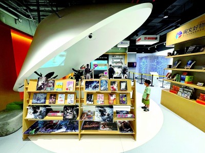 南京图书馆专设网络文学阅读区，展览网络文学精品力作。光明图片/IC PHOTO